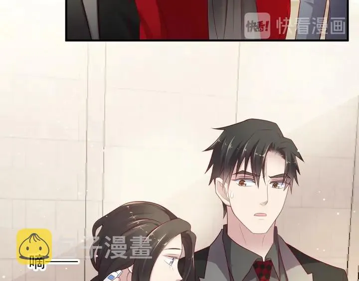 第91话 她终被感染！ 第32页