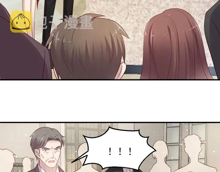 第91话 她终被感染！ 第40页