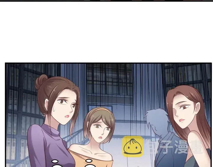 第91话 她终被感染！ 第63页
