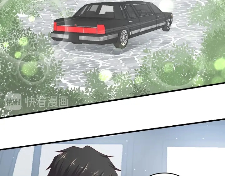 第91话 她终被感染！ 第72页