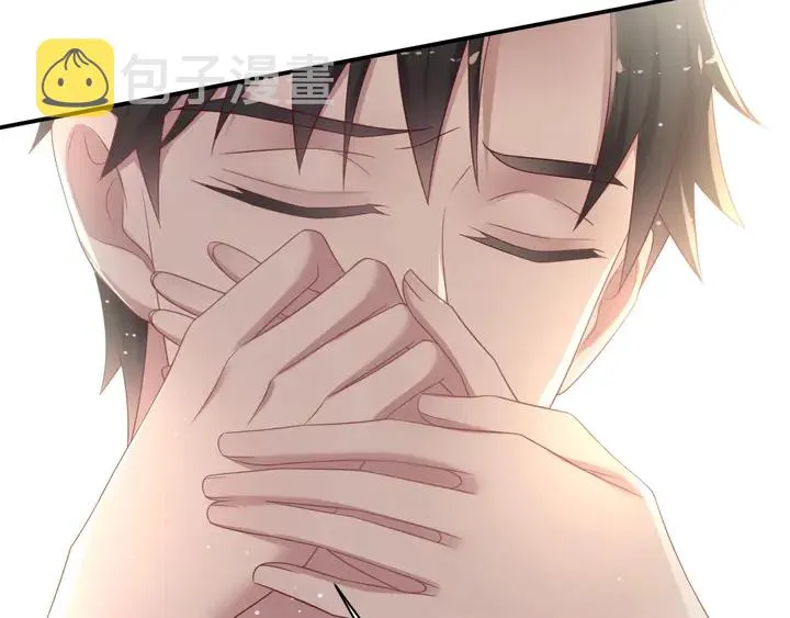 第91话 她终被感染！ 第119页