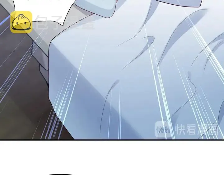 第92话 享受总裁的擦背服务 第18页