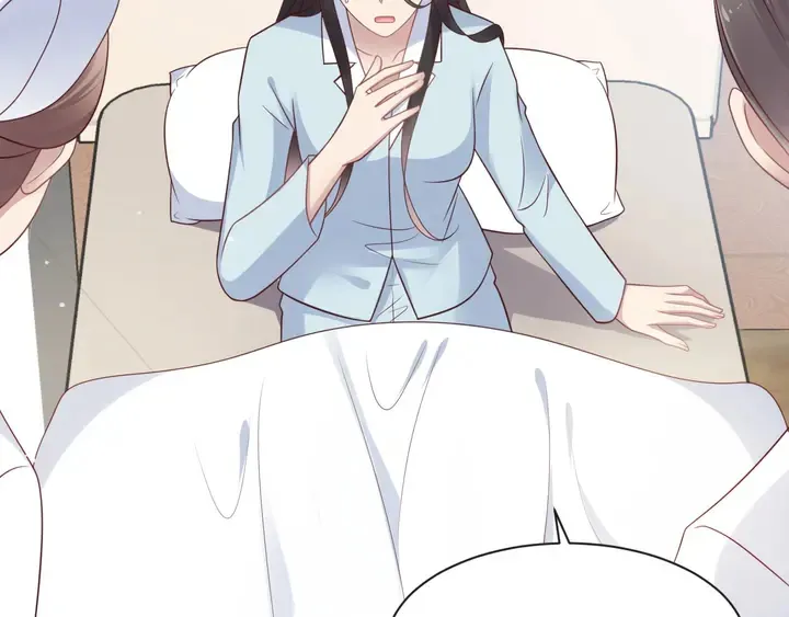 第92话 享受总裁的擦背服务 第39页