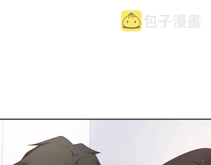 第92话 享受总裁的擦背服务 第58页