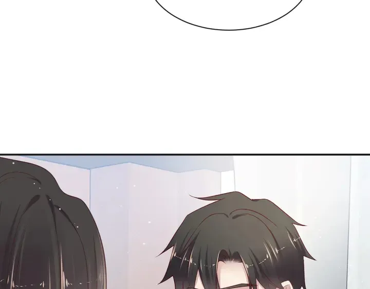 第92话 享受总裁的擦背服务 第68页