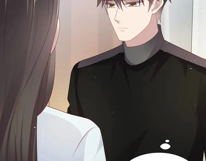 第92话 享受总裁的擦背服务 第69页