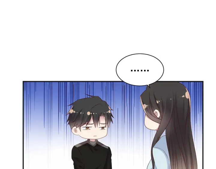 第92话 享受总裁的擦背服务 第85页