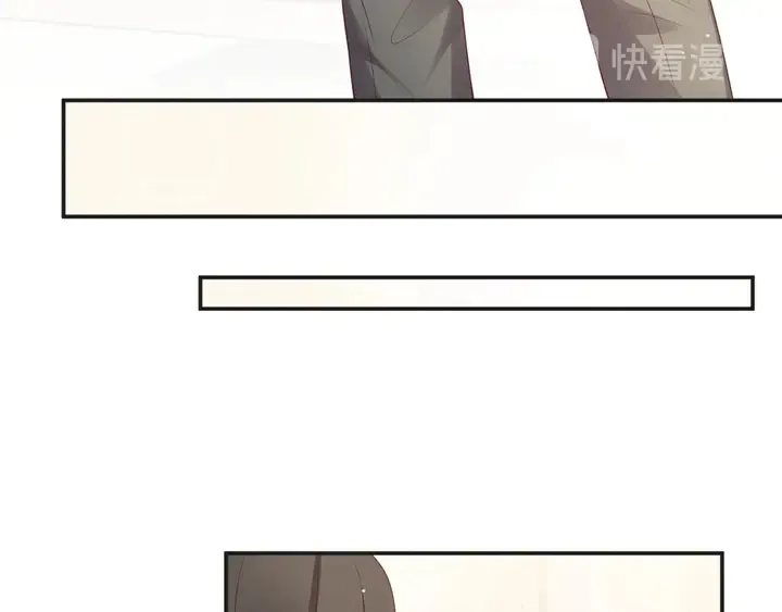 第92话 享受总裁的擦背服务 第102页