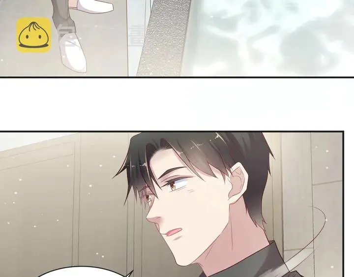 第92话 享受总裁的擦背服务 第111页