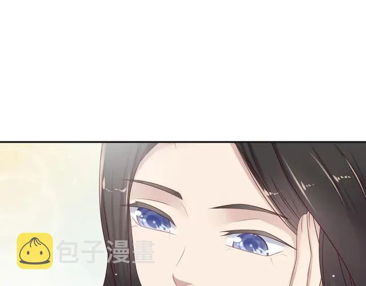 第92话 享受总裁的擦背服务 第120页