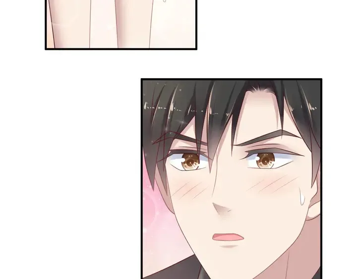 第93话 无须再忍耐娶她的心思 第29页