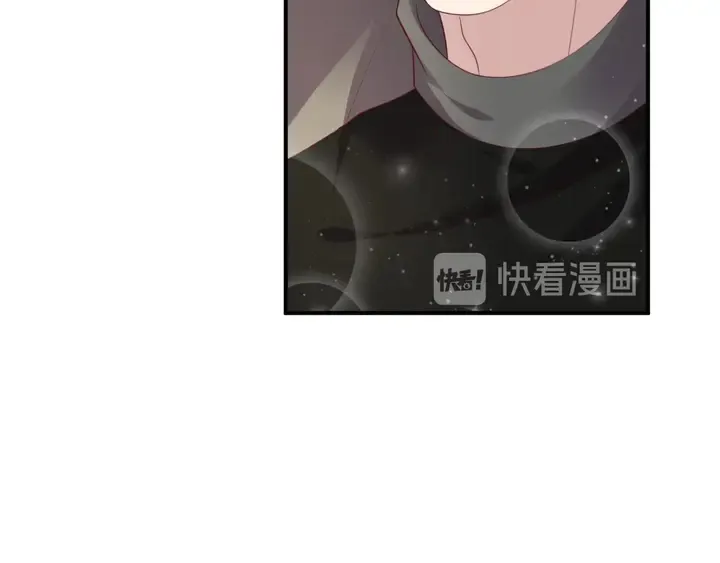 第93话 无须再忍耐娶她的心思 第30页