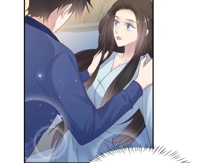 第93话 无须再忍耐娶她的心思 第113页
