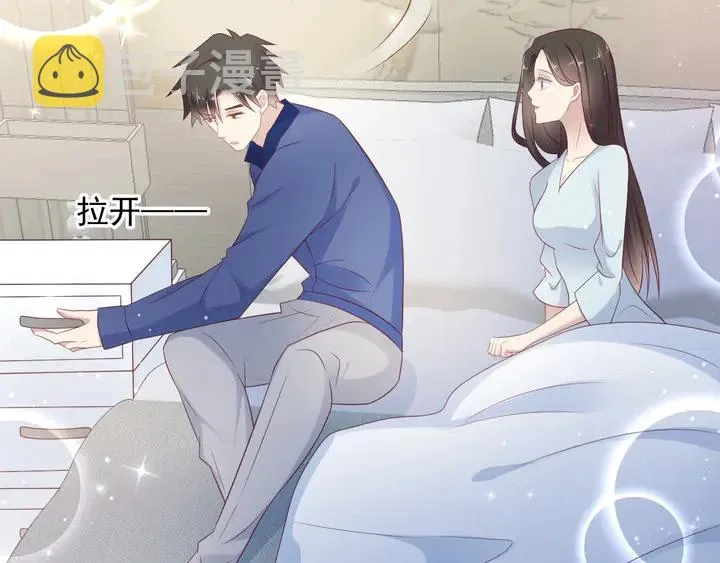 第94话 求婚成功？！ 第10页