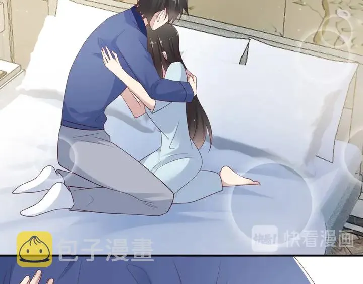 第94话 求婚成功？！ 第46页