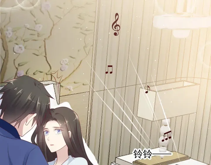 第94话 求婚成功？！ 第48页