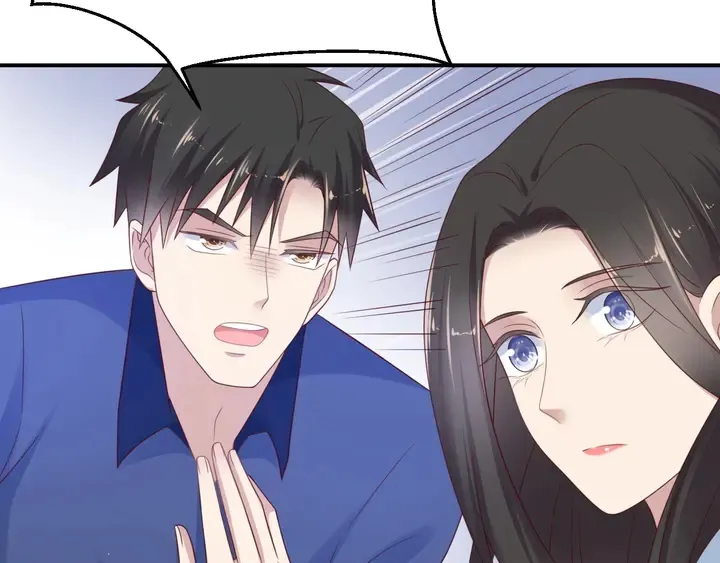 第94话 求婚成功？！ 第50页