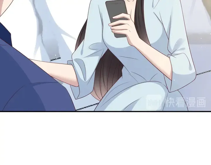 第94话 求婚成功？！ 第53页