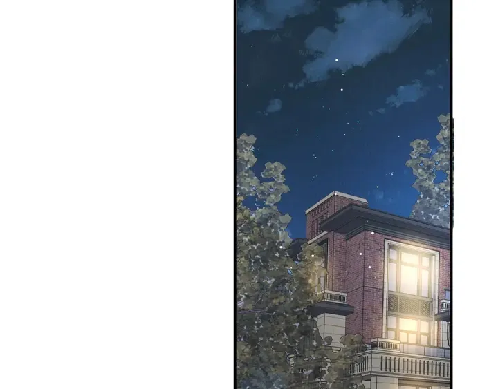 第95话 就凭你们也敢动她？ 第77页