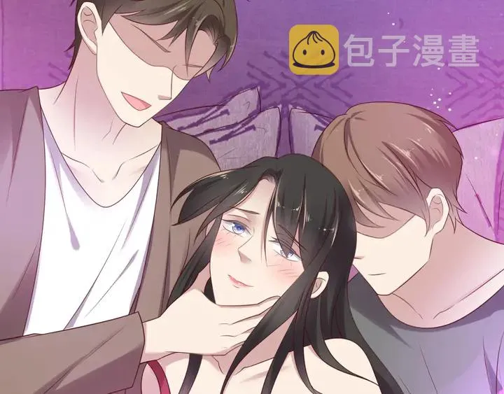 第96话 终于找到你 第14页