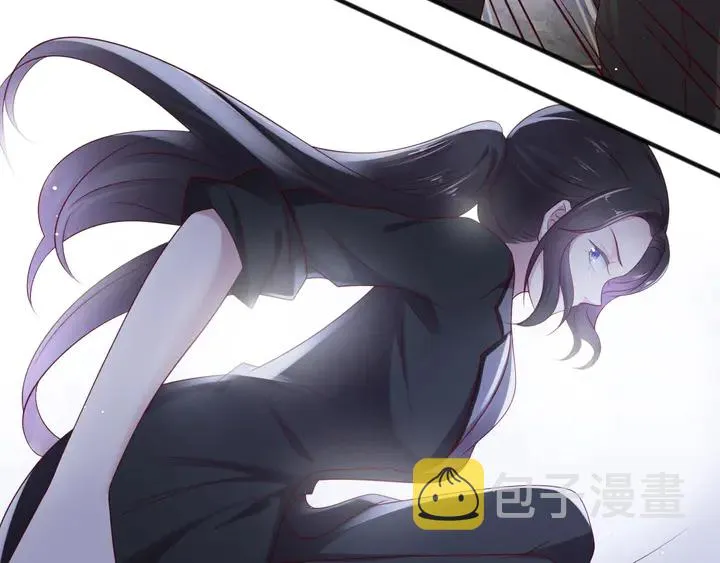 第96话 终于找到你 第61页