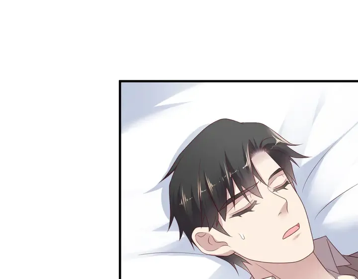 第97话 现在是你落在我手上！ 第24页