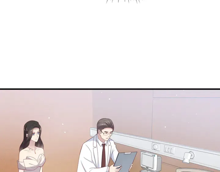 第97话 现在是你落在我手上！ 第28页