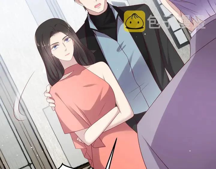 第98话 蒙上眼给你惊喜 第27页