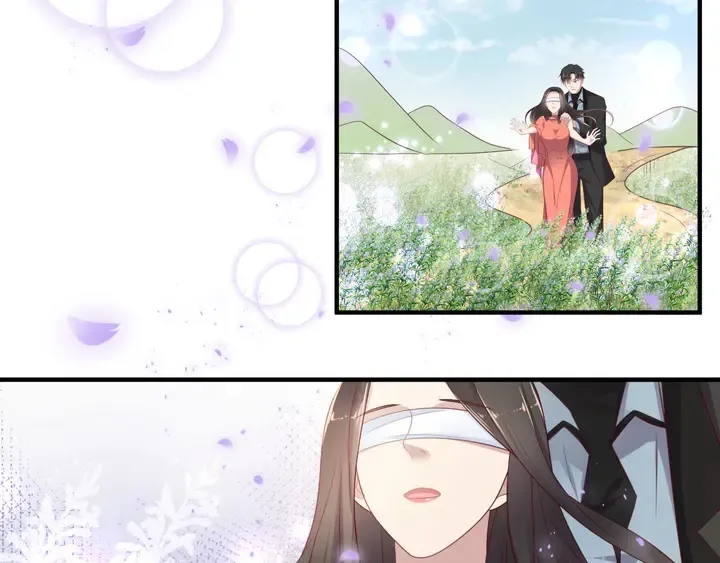 第98话 蒙上眼给你惊喜 第86页
