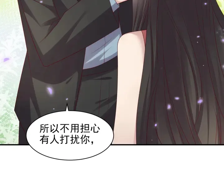 第99话 坦白：我是重生而来！ 第19页