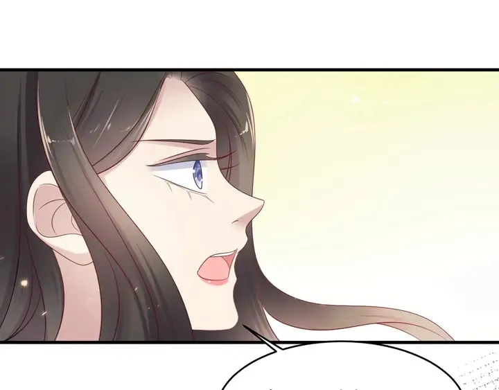 第99话 坦白：我是重生而来！ 第77页