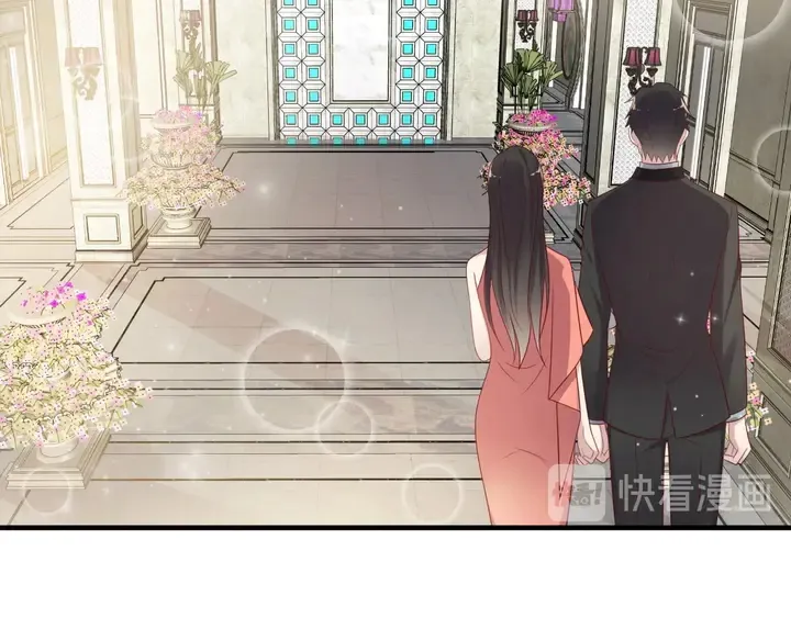 第99话 坦白：我是重生而来！ 第84页