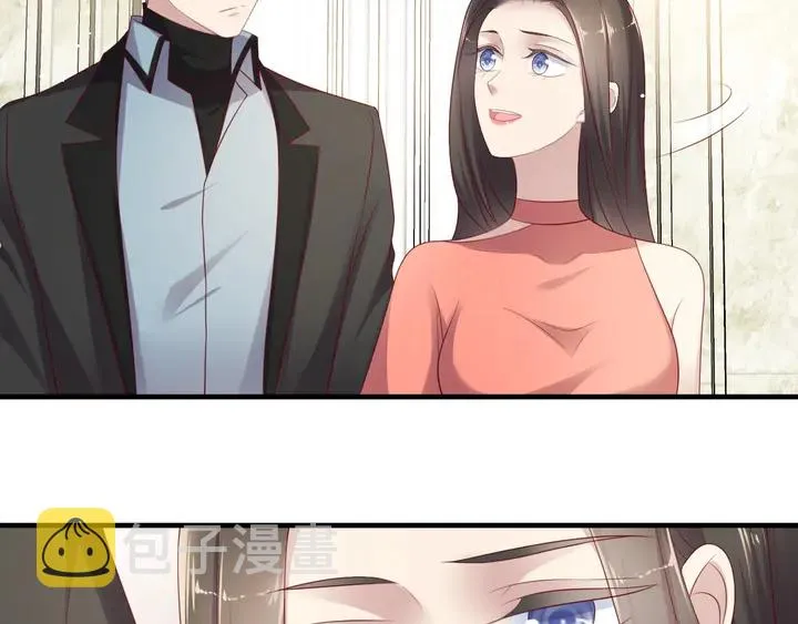 第99话 坦白：我是重生而来！ 第87页