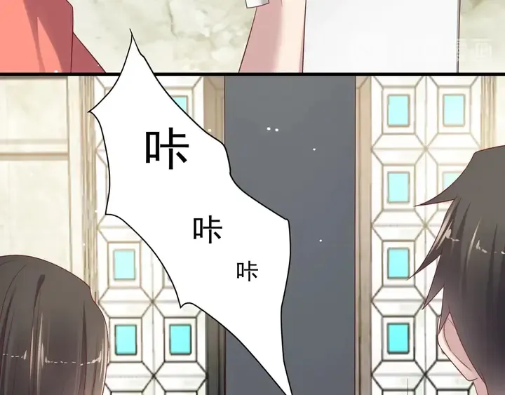 第99话 坦白：我是重生而来！ 第95页