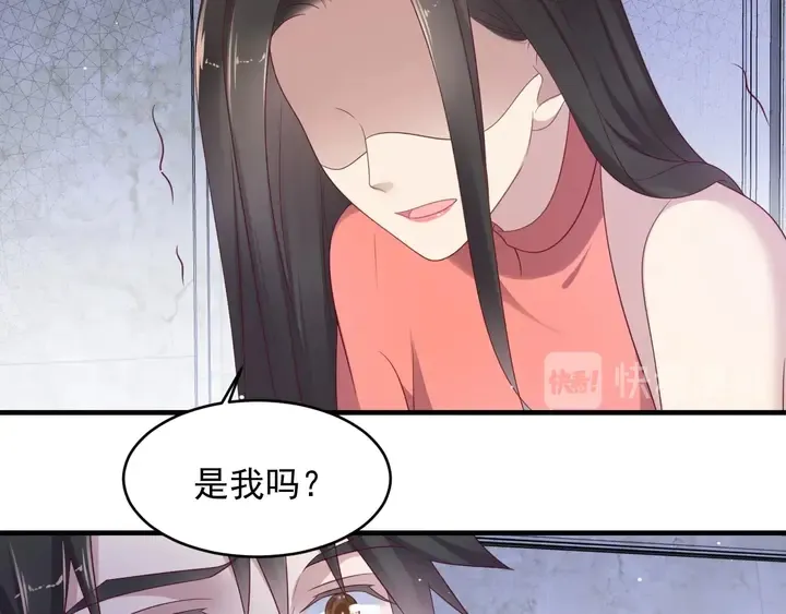 第99话 坦白：我是重生而来！ 第111页