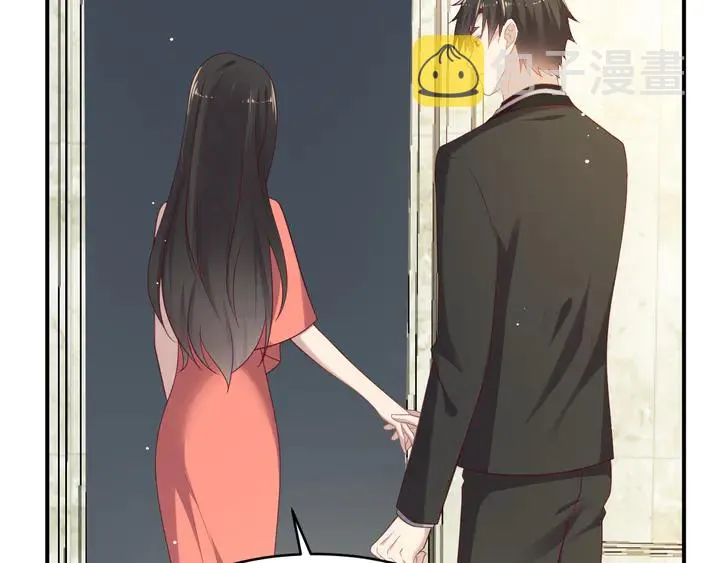 第100话 我在灰烬中等你 第6页