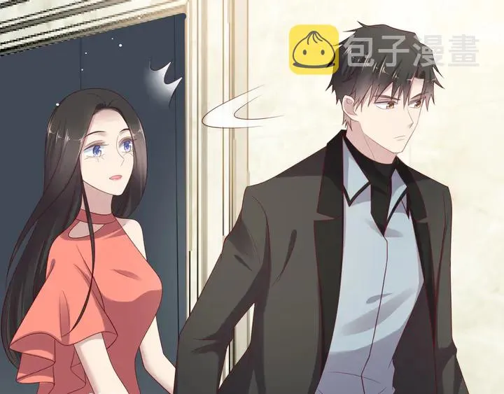 第100话 我在灰烬中等你 第22页