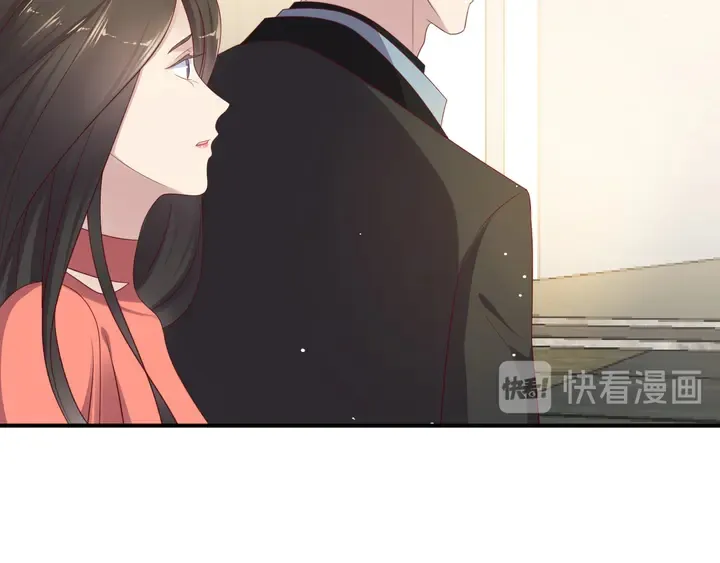 第100话 我在灰烬中等你 第26页