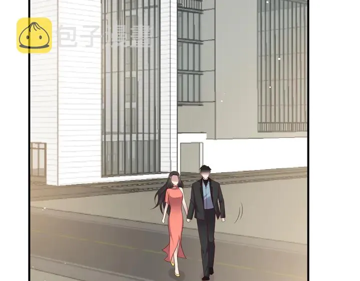 第100话 我在灰烬中等你 第29页