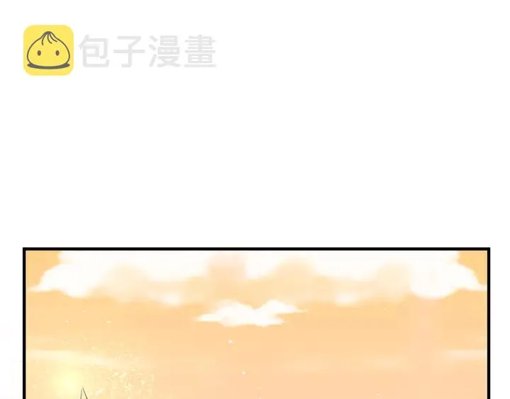 第100话 我在灰烬中等你 第64页