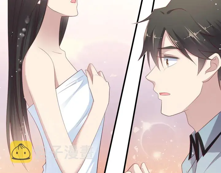 第101话 尴尬共处一室 第6页