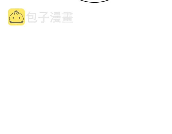 第101话 尴尬共处一室 第41页