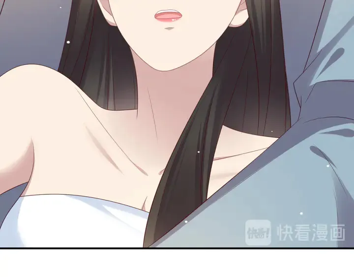 第101话 尴尬共处一室 第86页