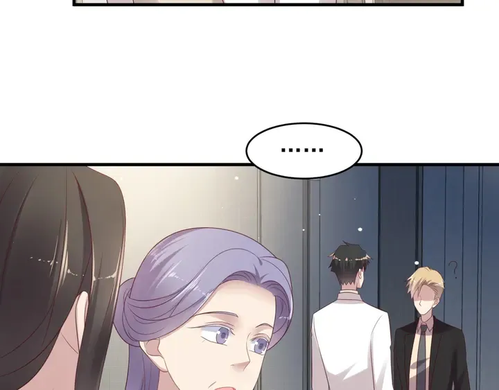 第102话 那些痛苦不堪的回忆 第70页