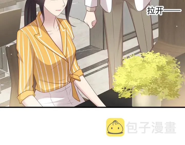 第102话 那些痛苦不堪的回忆 第79页