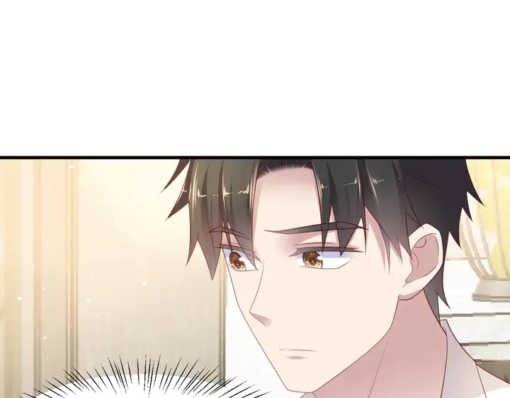 第102话 那些痛苦不堪的回忆 第82页