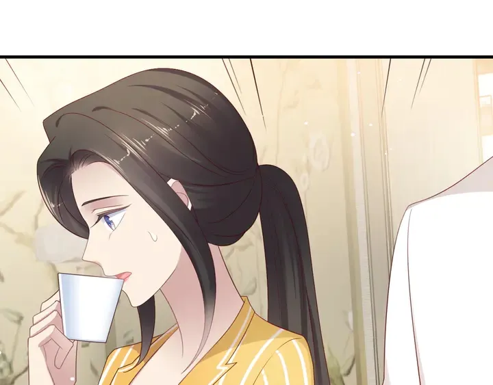 第102话 那些痛苦不堪的回忆 第88页