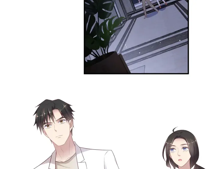 第103话 林雪涵身败名裂！ 第6页