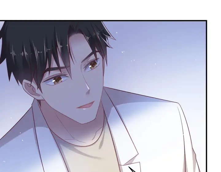 第103话 林雪涵身败名裂！ 第11页
