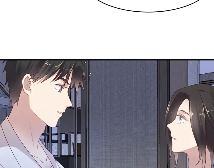 第103话 林雪涵身败名裂！ 第16页